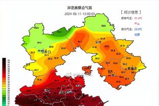 必威官方网站登录截图1